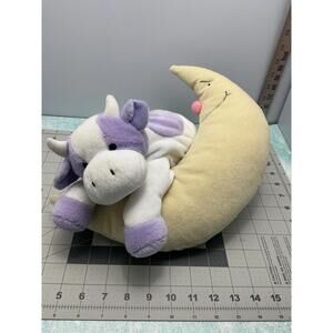 Vintage Dakin The Cow Jumped Over the Moon Wind Up Musical‎ Crib 14” Plush Rare